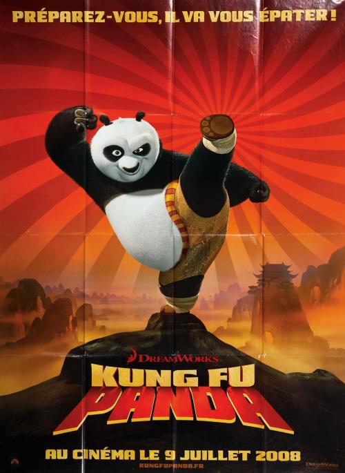 房产证转不动产证补交土地出让金