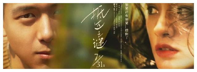 厄尔汉学院文凭毕业证哪里能买到